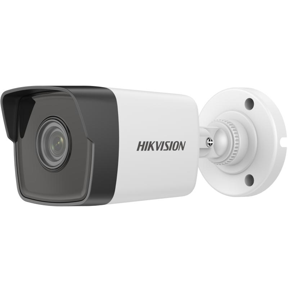 HIKVISION 2MP BULLET 4MM DS-2CD1023G0-IUF 30metre H265+ IP Güvenlik Kamerası Sesli