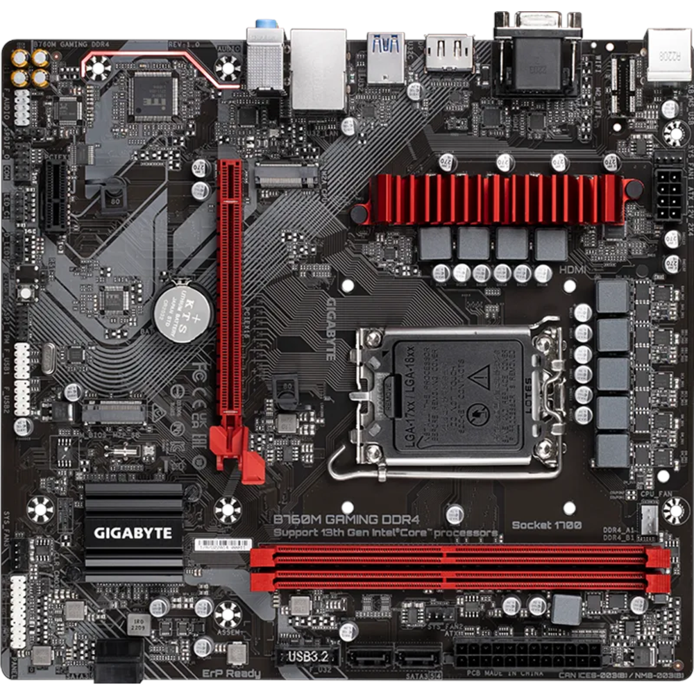 GIGABYTE B760M GAMING DDR4 HDMI-DP TYPEC PCIE 4.0 1700p mATX