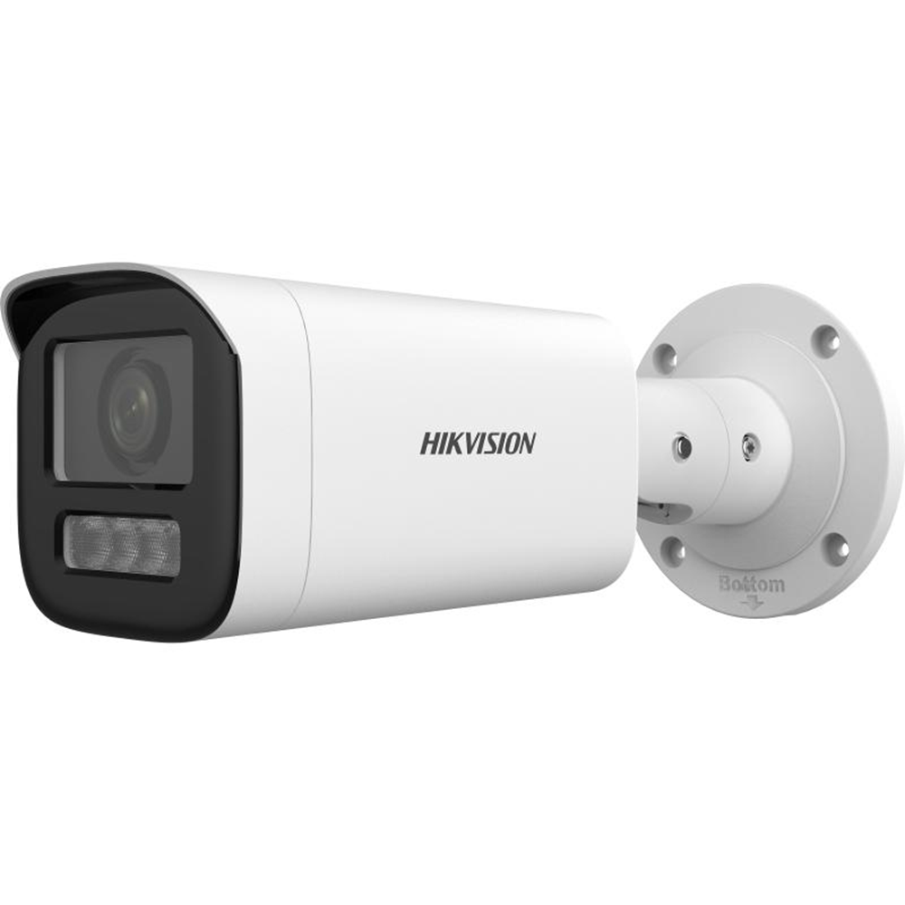 HIKVISION 4MP Bullet Motorize IP Kamera Çift Işıklı DS-2CD1643G2-LIZSU