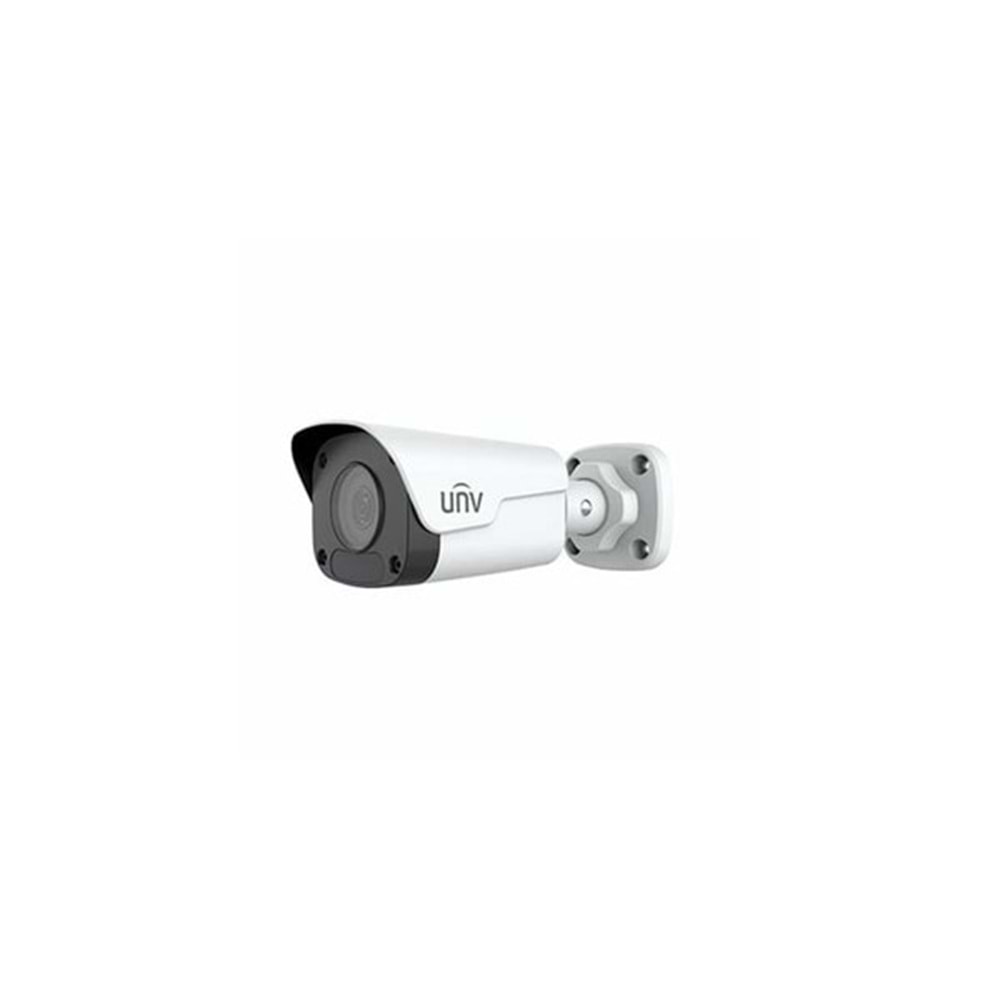 UNV IPC2122LB-ASF28K-A