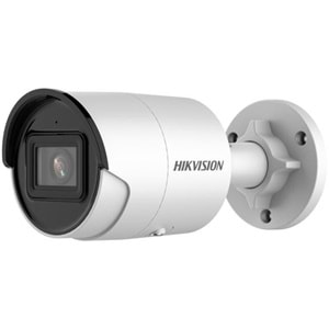 HIKVISION 6MP Bullet 2.8mm IP Kamera DS-2CD2063G2-IU
