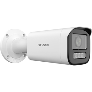 HIKVISION 4MP Bullet Motorize IP Kamera Çift Işıklı DS-2CD1643G2-LIZSU