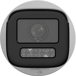 HIKVISION 2MP Bullet Motorize IP Kamera Çift Işıklı DS-2CD1623G2-LIZ(S)U