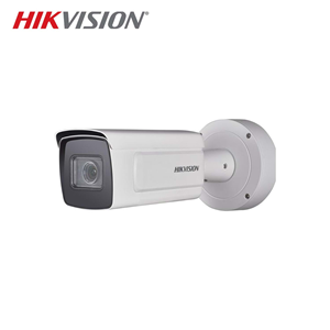HIKVISION 2MP VariFocal IP Plaka Tanıma Kamerası DS-2CD2A26G0/P-IZHS