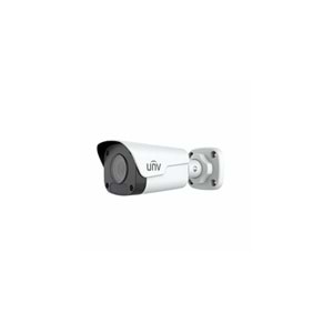 UNV IPC2122LB-ASF28K-A