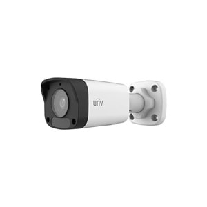 UNV IPC2122LB-ASF28K-A