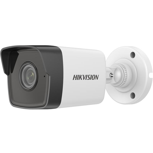 HIKVISION 2MP BULLET 4MM DS-2CD1023G0-IUF 30metre H265+ IP Güvenlik Kamerası Sesli